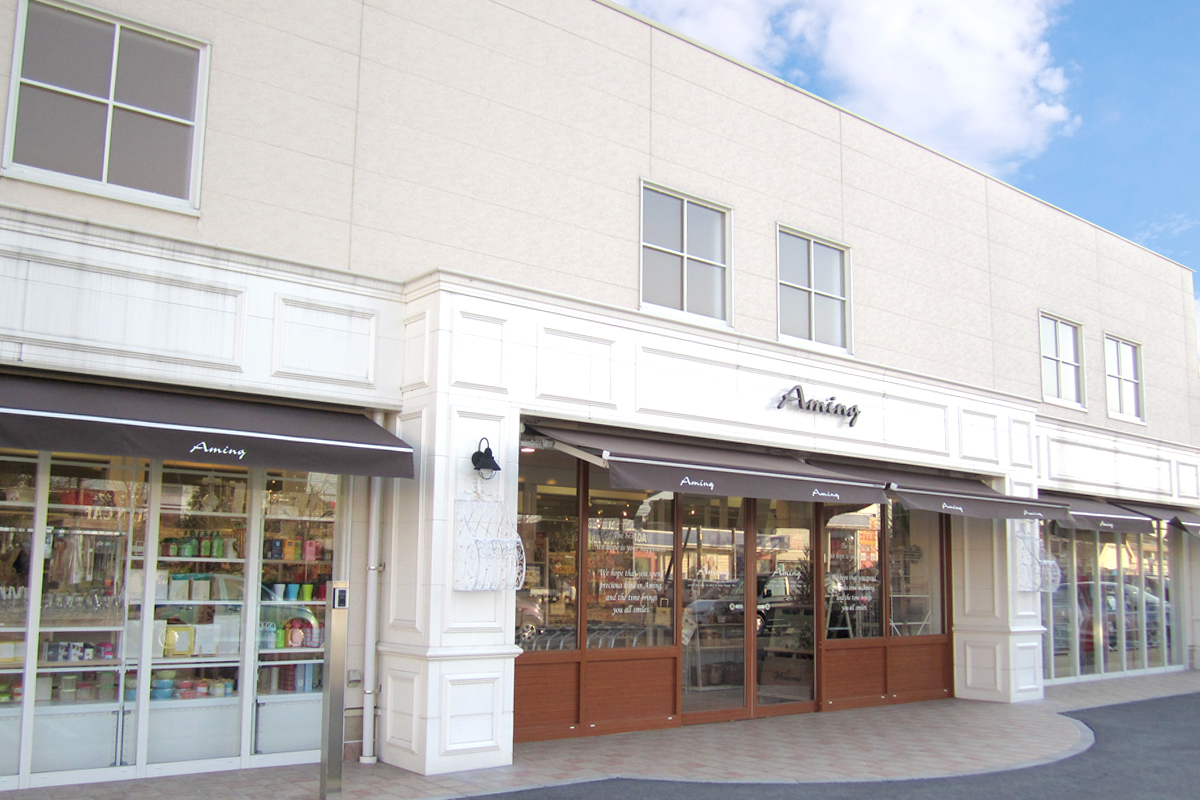 アミング 小山 城南 店