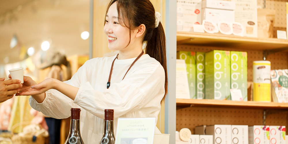 仕事に対する将来の目標について